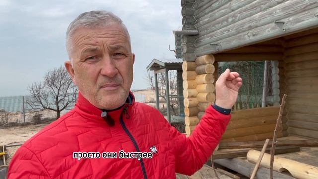 СТАРЫЙ ДЕРЕВЯННЫЙ ДОМ - ПОДЪЁМ ДОМА, РЕСТАВРАЦИЯ ДОМА смотреть онлайн