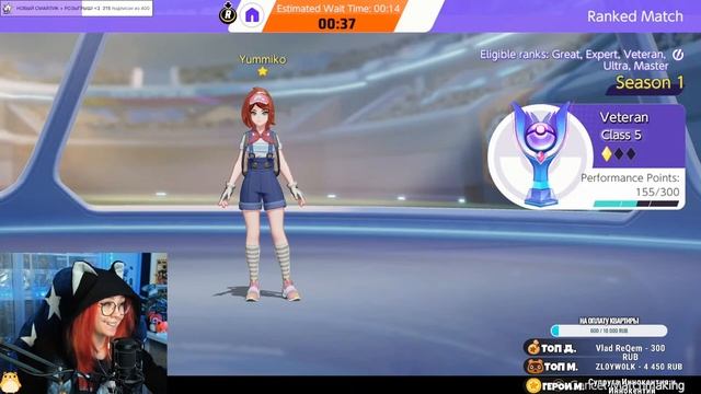 РЕЛИЗ НА МОБИЛЬНЫХ! Pokémon UNITE!