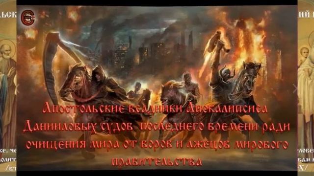 Титаник или Ковчег часть 1 ученическая смотреть онлайн