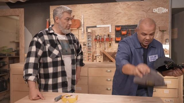 большие перемены 19.11.2023 смотреть онлайн