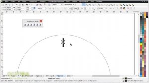 Массивы в CorelDRAW. Работа с группой объектов