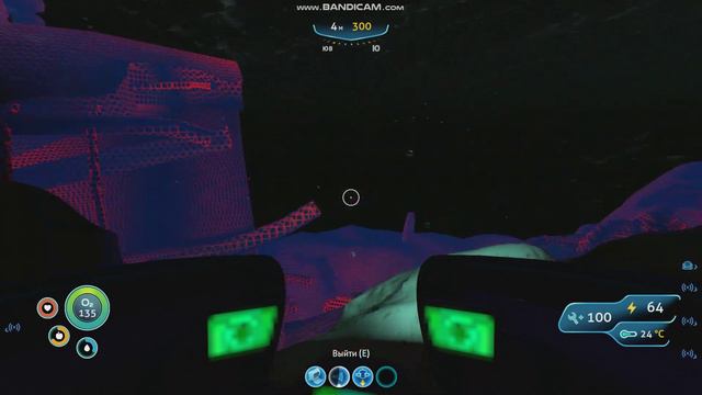 Где найти двигатели циклопа в Subnautica? [быстрый способ] смотреть онлайн