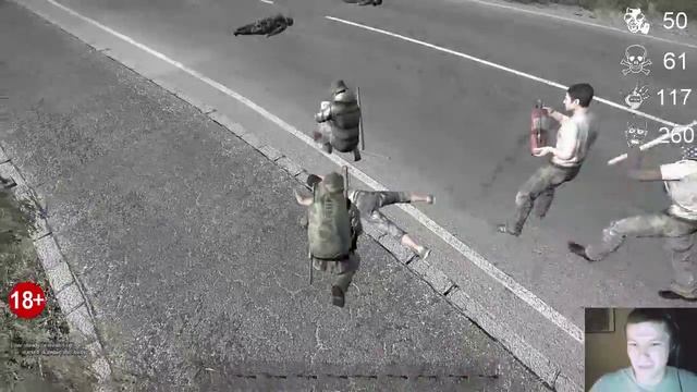[RU] DayZ Пир на костях или банда каннибалов в электро смотреть онлайн