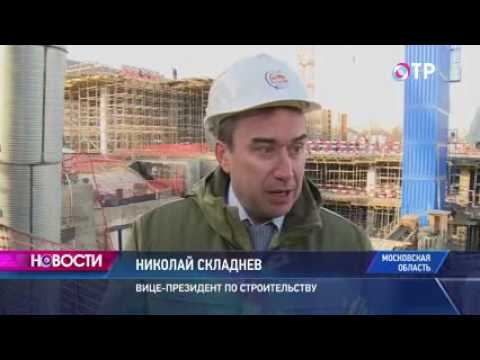 Репортаж "ОТР". Объекты развития аэропорта к ЧМ-2018. смотреть онлайн