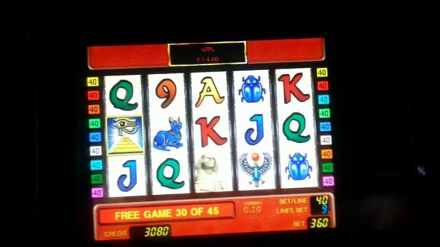 Pharaoh's gold 2 gaminator slot 1100 euros win смотреть онлайн