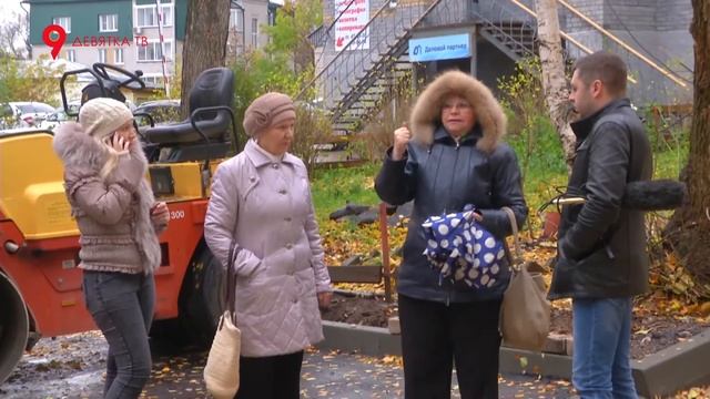 Люди недовольны кафе на первом этаже дома смотреть онлайн