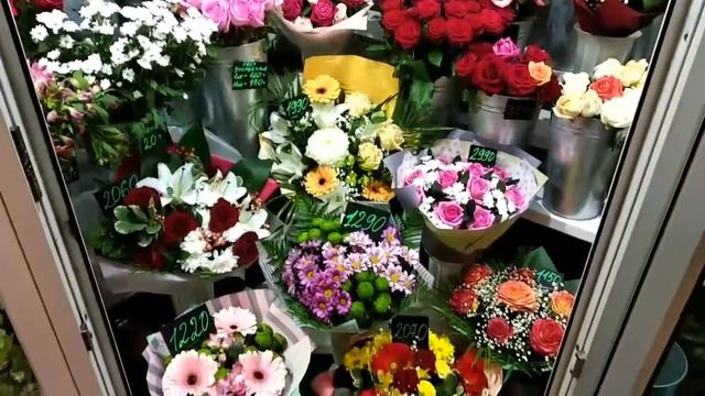 Магазин цветов 