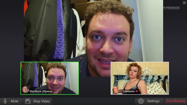 #СидЯдома: Удались из Тиндер смотреть онлайн