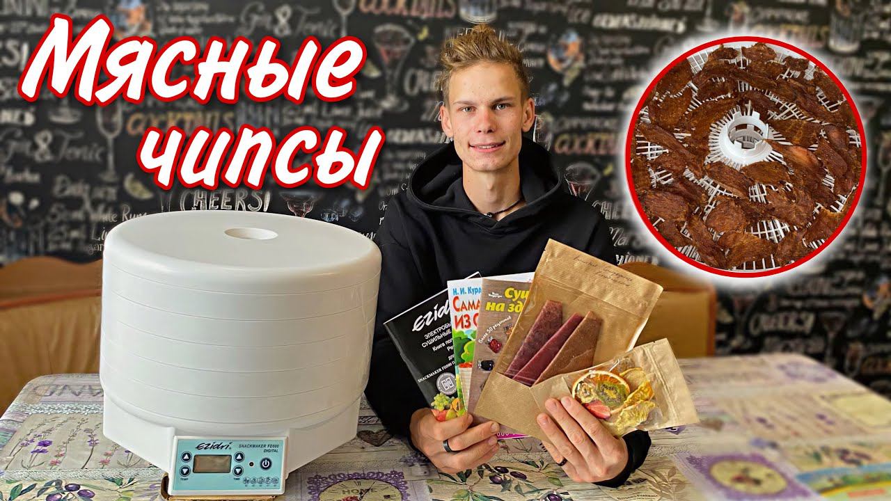 Кирилл Степанов-Молодой фермер