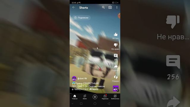новый почти ролик подписаться на Телегу поставь лайк смотреть онлайн