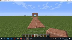 Автоматические двери с помощь скалк сенсоров