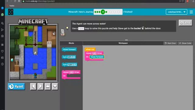 Code.org Kendi Oyununu Yapmak İçin Öğrenmen Gerekenler смотреть онлайн