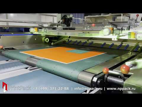 Автоматическая СТОП – цилиндровая трафаретная печатная машина FENGTAI FT800 смотреть онлайн