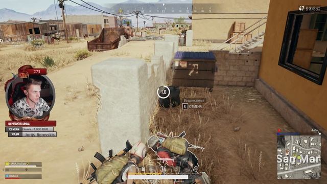 ? Подготовка к турниру «Хроники хищных городов» || PUBG * PLAYERUNKNOWN'S BATTLEGROUNDS * ПАБГ ? смотреть онлайн