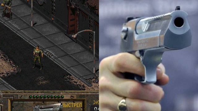 Fallout 1 Прототипы (обновление) смотреть онлайн