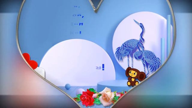 С Днем рождения,Марина! смотреть онлайн