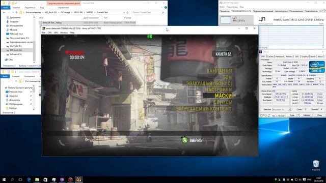 XENIA Xbox 360 Emulator - Army of Two: The 40th Day (2010). Test run on PC #1 смотреть онлайн