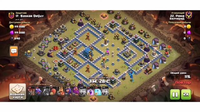 ЗАКРЫВАЮ ФУЛЛ 12 ТХ НА КВ/ CLASH OF CLANS смотреть онлайн