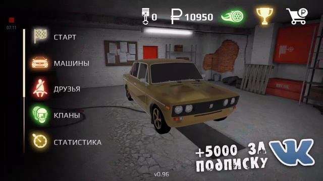 Русские машины онлайн смотреть онлайн