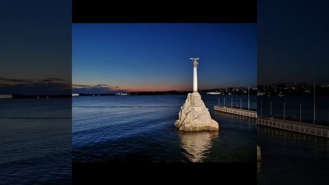 Балаклава - Фиолент - Севастополь смотреть онлайн