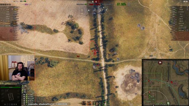 Conqueror Gun Carriage ☀ В этом бою произошло два чуда. Такого я никогда не видел! смотреть онлайн