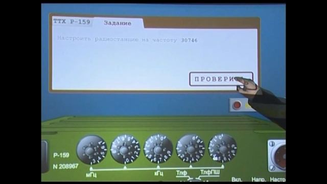 ВОЕННО ТРАНСПОРТНЫЙ факультет БелГУТ смотреть онлайн