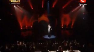 Дмитрий Масюченко - МАМА