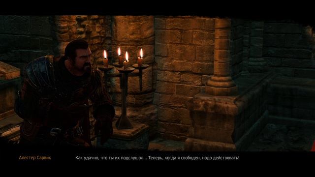 Game of Thrones - прохождение [57] - русские субтитры