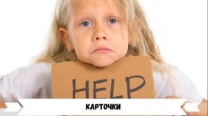 ✅ Как быстро выучить таблицу умножения. ✅ Как легко выучить таблицу умножения