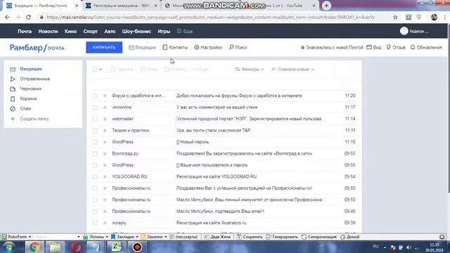 Как размещать статьи ч 8 смотреть онлайн