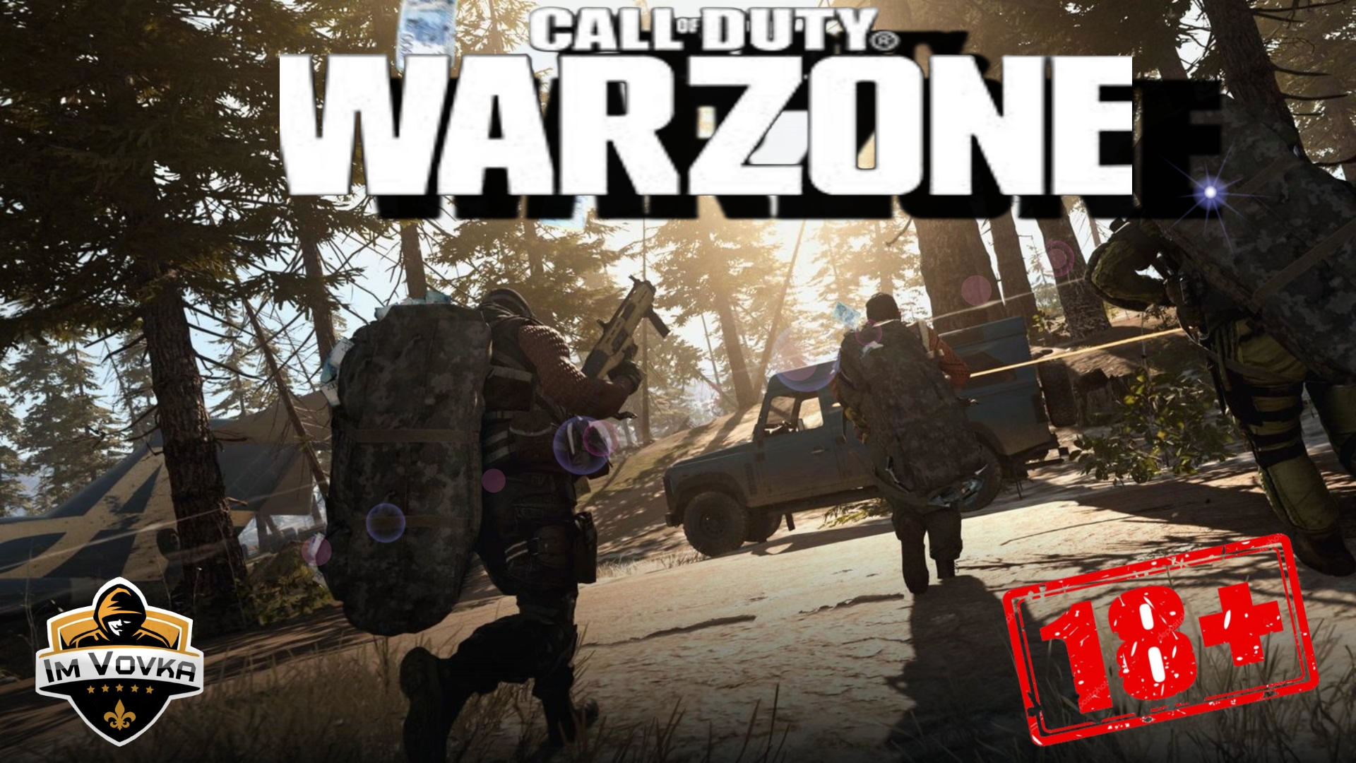 Учимся играть в Warzone)))#warzone#стрим#игрыпк#imvovka