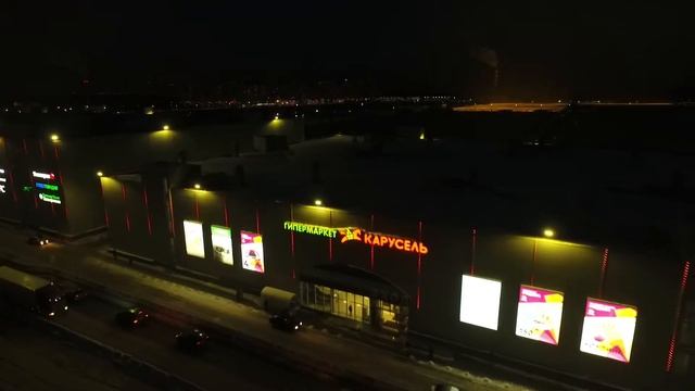 Динамическое освещение ТРК НовоМосковский смотреть онлайн