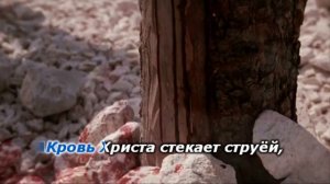 Знаешь ли ручей    "Сергей Брикса"