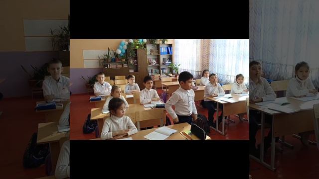 Урок по математике смотреть онлайн