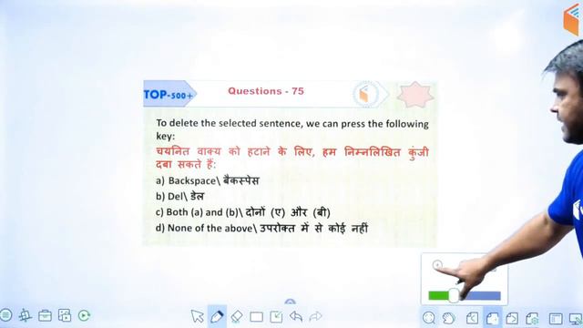 7:30 PM - Rajasthan Police 2019 | Computer Knowledge by Pandey Sir | 500+ Questions Series (Day#8) смотреть онлайн