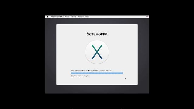 Установка Mac OS X 10.9 Mavericks на VirtualBox смотреть онлайн