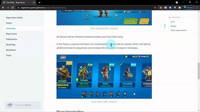RAGE ARENA NFT GAME TACTICAL AUTO-BATTLER PVP - PLAY TO EARN - GAME REVIEW (TAGALOG) смотреть онлайн