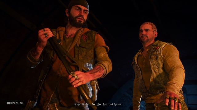 Days Gone - как оно там на ПК? смотреть онлайн