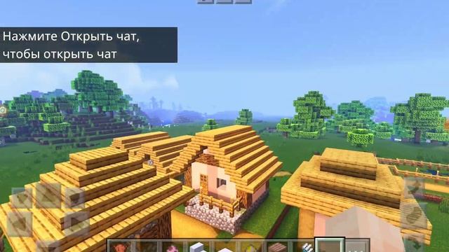 Как сделать ваш майнкрафт реалистичным!!! (На телефоне) смотреть онлайн