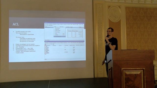 Особенности реализации CAPsMAN смотреть онлайн