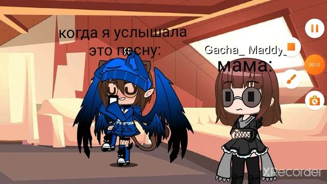 колёсики колёсики и красивый руль дворники работать водичка льётся буль буль смотреть онлайн