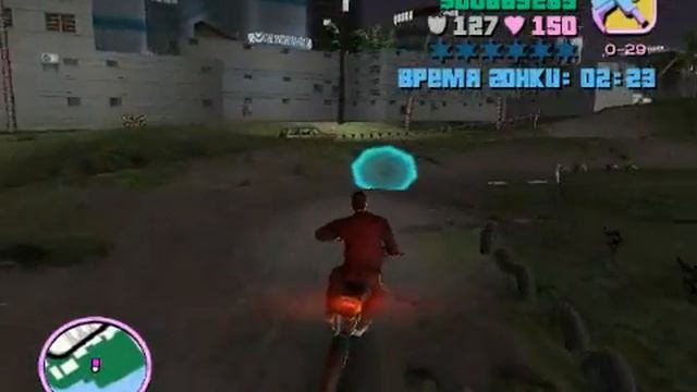 GTA: Vice City: 2 Город: Заезд Часть 1(Санчез) смотреть онлайн