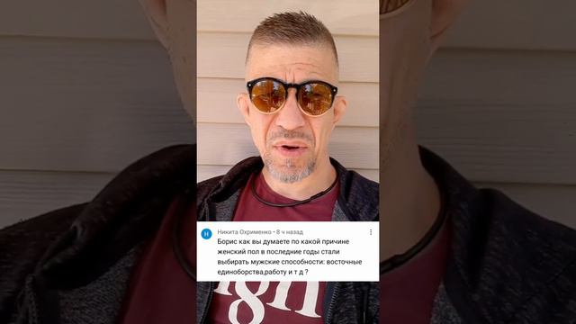 Зачем женщины массово ломанулись в традиционно мужские сообщества? смотреть онлайн