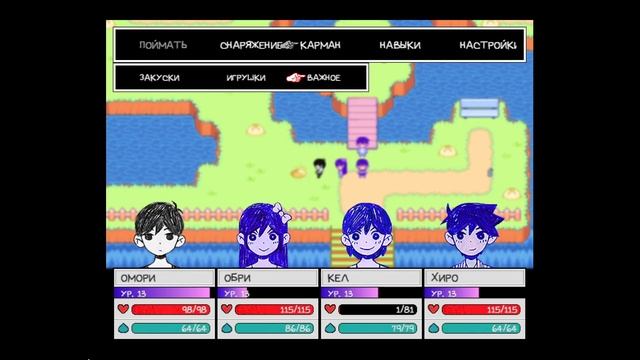 Проходим OMORI НА РУССКОМ №18 Дино раскопки. смотреть онлайн