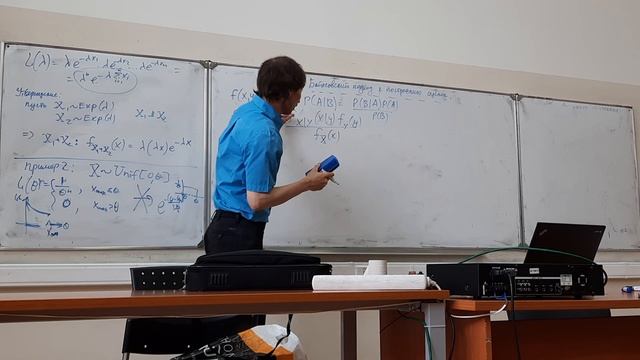 27.05.2023 Байесовское построение оценки смотреть онлайн