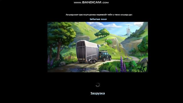 -[Star-Stable]*Баг плавать в воде , и проходить сквозь забор*-(2020) смотреть онлайн