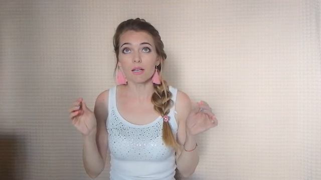 О курсе смотреть онлайн