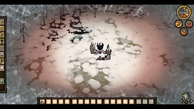 Прохождение игры Don't Starve гребаная зима часть 3 смотреть онлайн
