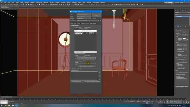 Light Mix в Corona Render и 3Ds Max | Уроки для начинающих смотреть онлайн