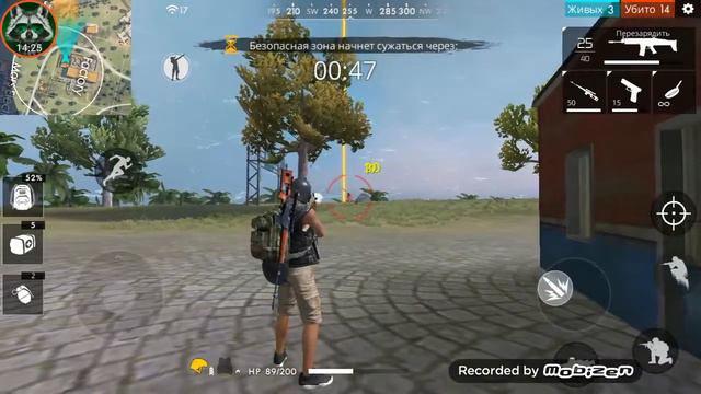 Free Fire, катаем после долгой паузы, это Топ смотреть онлайн